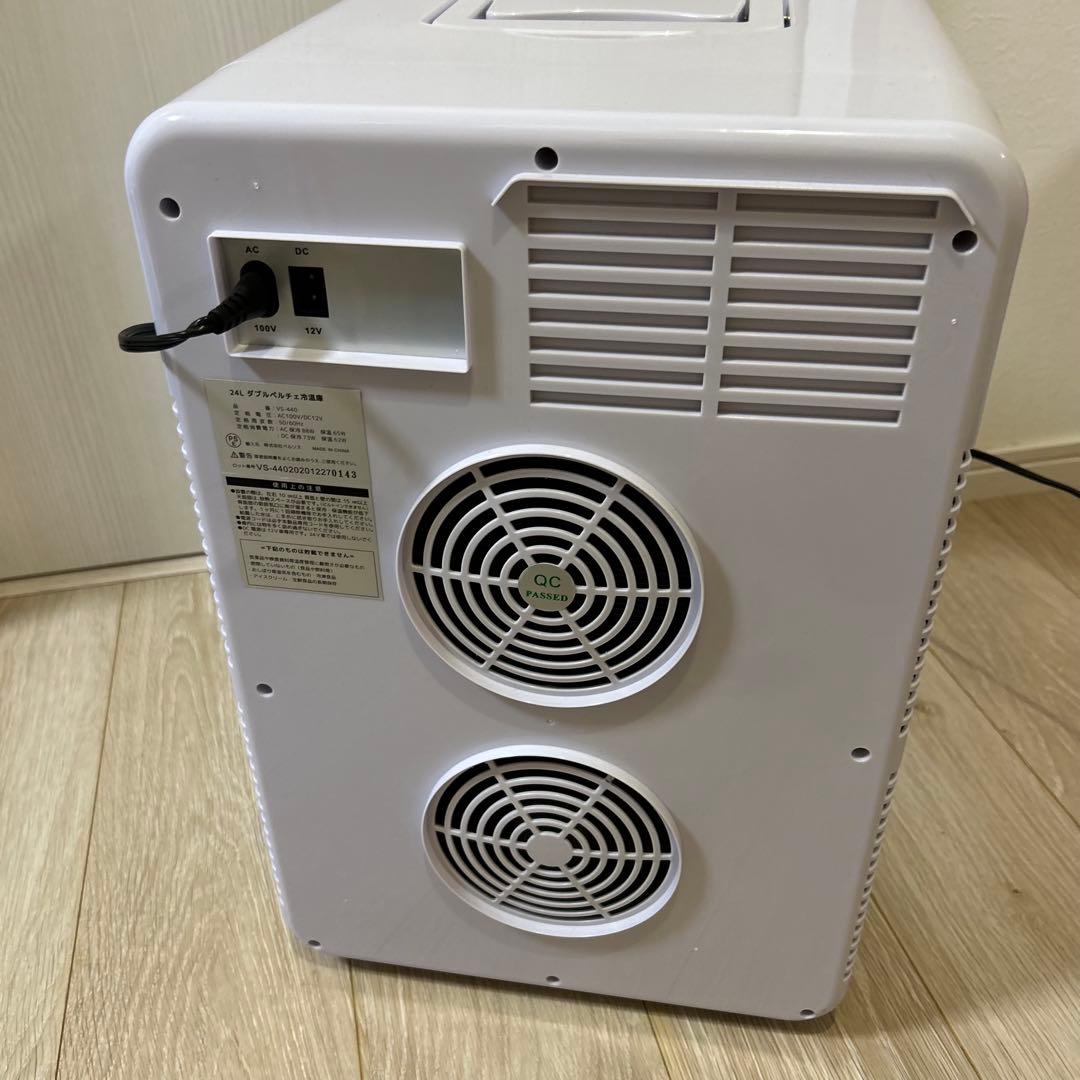 【VERSOS】 24L ダブルペルチェ冷温庫