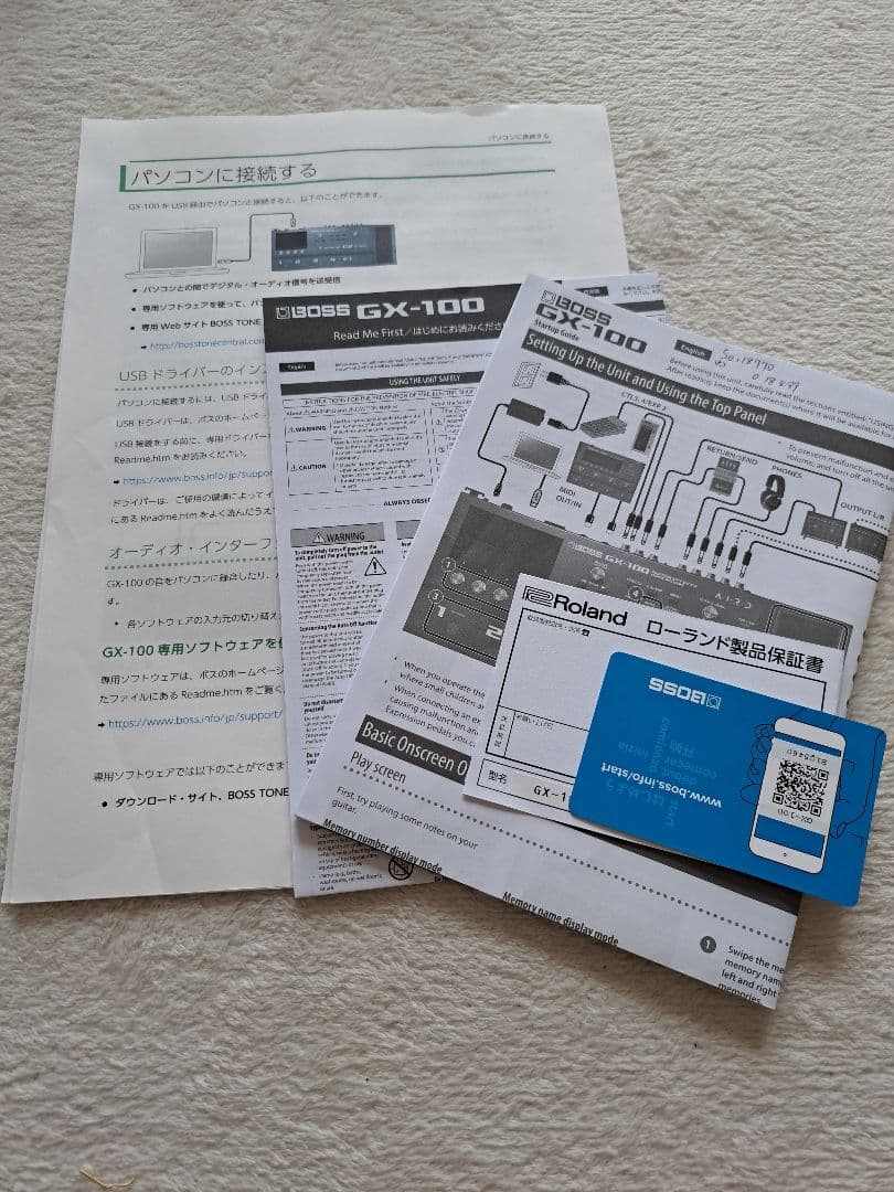 【美品】BOSS GX-100 ＆ BT Dual 元箱・キャリーバッグ つき