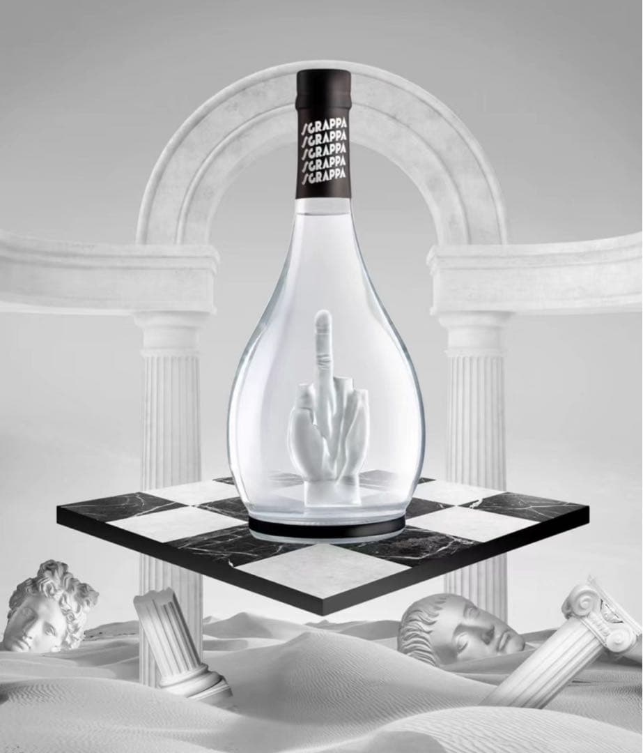 SGRAPPA グラッパ 700ml 43%