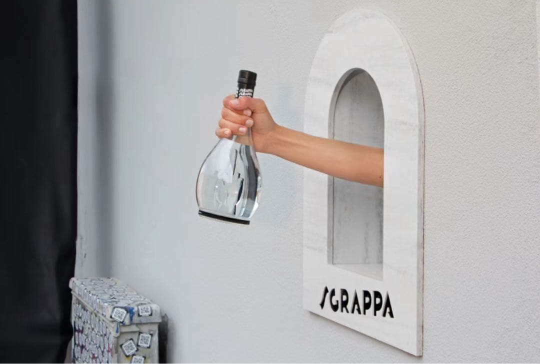 SGRAPPA グラッパ 700ml 43%