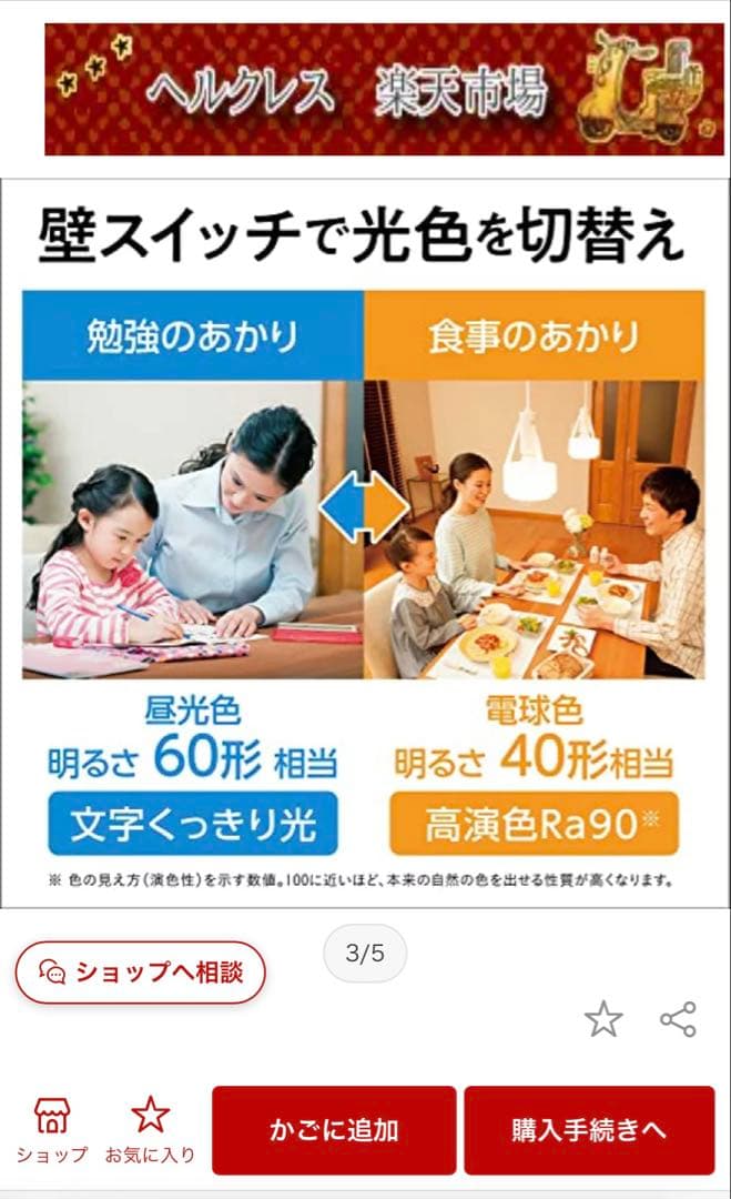 直接引き取り　シーリングファン 電球なし　ダークウッド 6灯