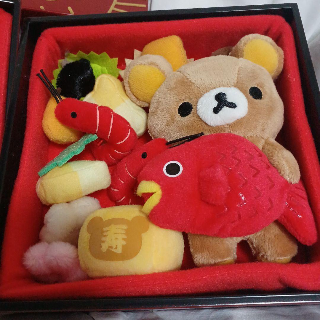 リラックマストア限定 2015年 おせちぬいぐるみセット リラックマ