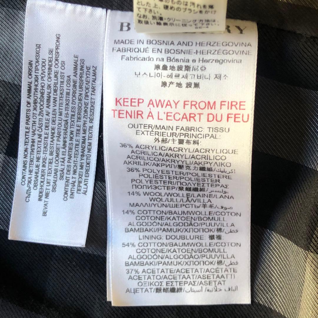 【美品✨】バーバリーチルドレン ウール レザー チェック コート グリーン系