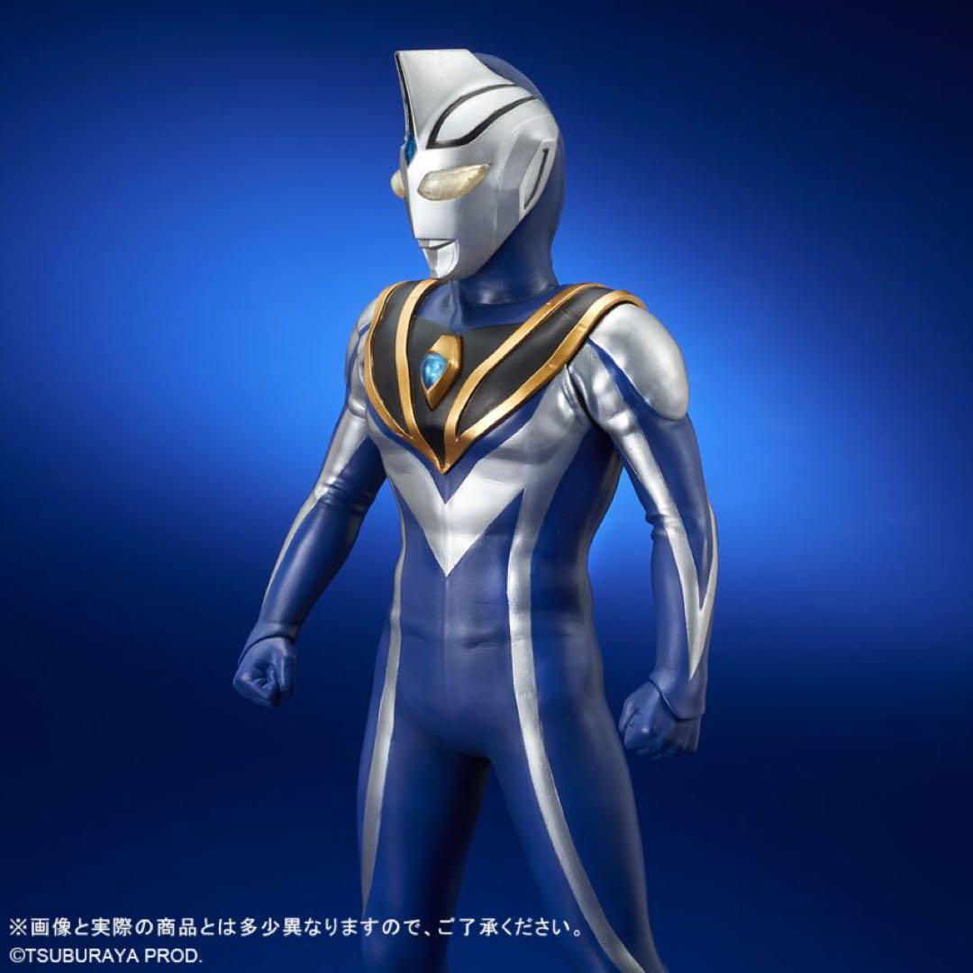 大怪獣シリーズ ウルトラマンアグル (V2) 限定版 少年リック