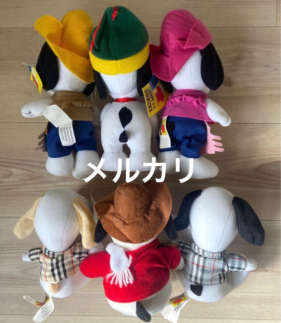 スヌーピー ぬいぐるみ　平成レトロ　SNOOPY 当時物雑貨　グッズ　まとめ売り