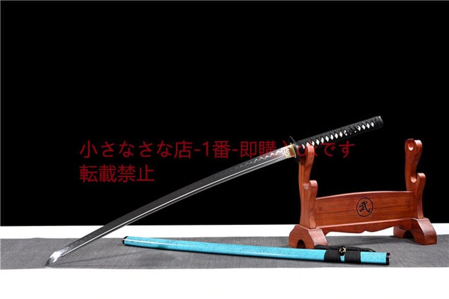 武具　刀装具　日本刀　模造刀   居合刀  『雪域』