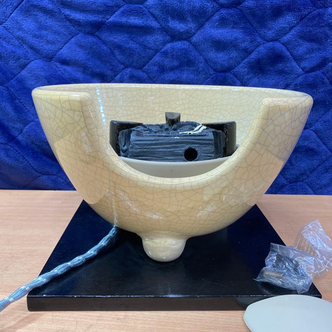 美品　野々田式 風炉型 電熱器