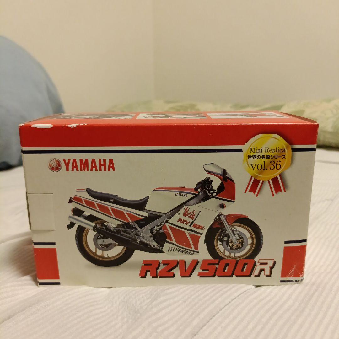 貴重 YAMAHA RZV500R Mini Replica vol.36