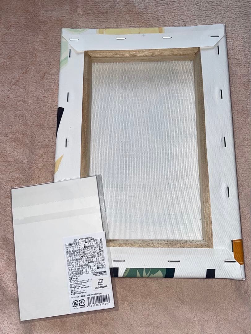 WIND BREAKER バースデー キャンバスアート　ポストカードセット　桜遥