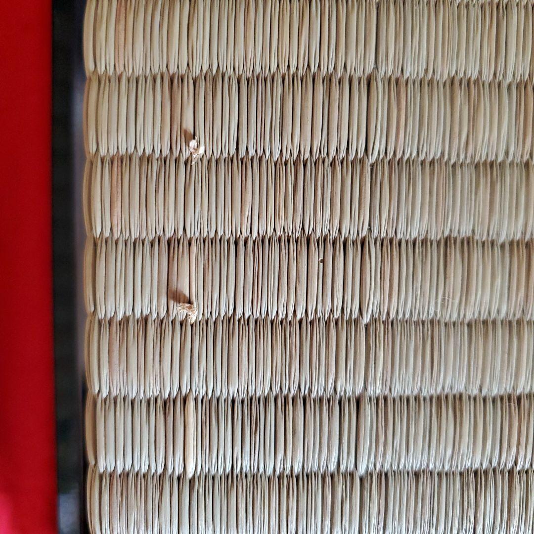 売ります買います