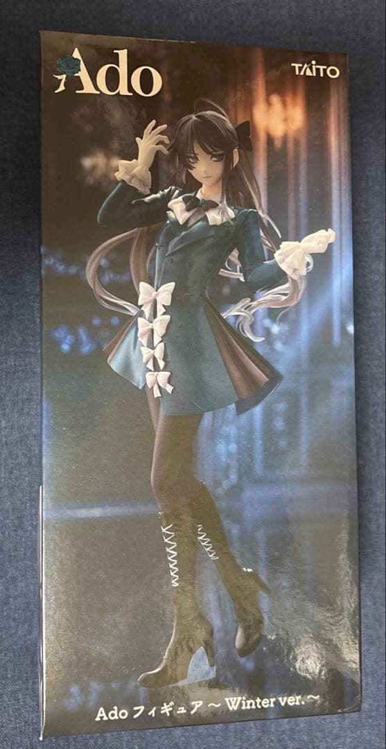 【まとめ売り】Ado ラウンドワン くら寿司 コラボ フィギュア グッズ