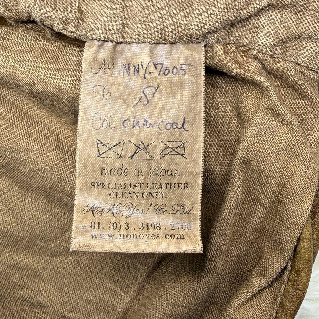 希少 No,No,Yes! ノーノーイエス レザー ジャケット ライダース