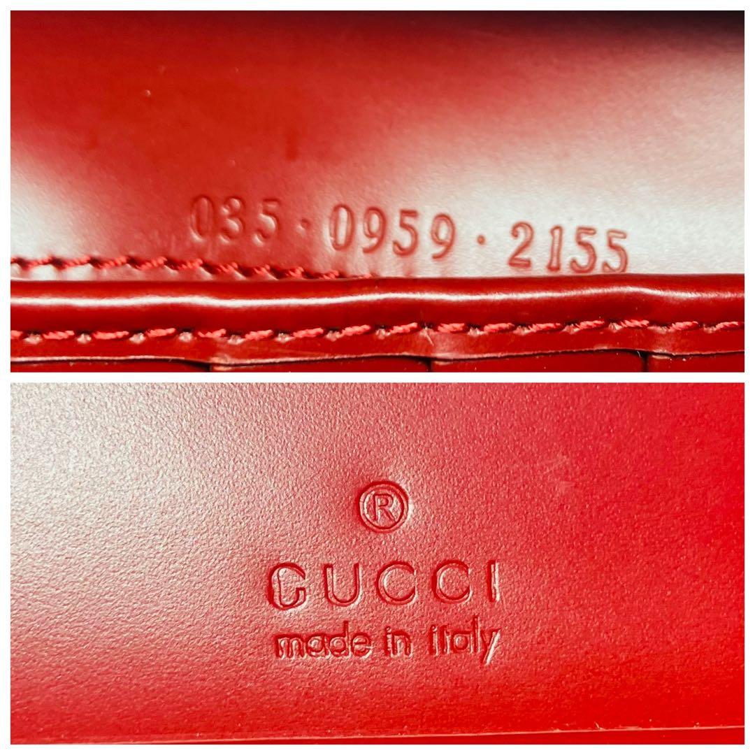 正規品　新品未使用グッチ財布　グッチ折り財布　グッチジャッキー　GGキャンパス