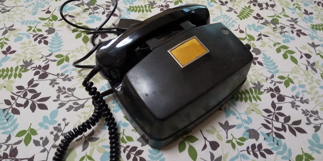 磁石式電話機　４１号M　レトロ
