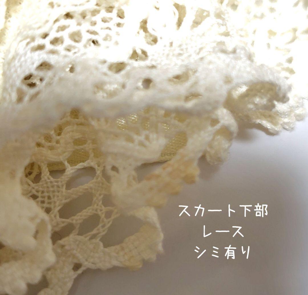 メタモルフォーゼ　スカート　ロリータ　morphose