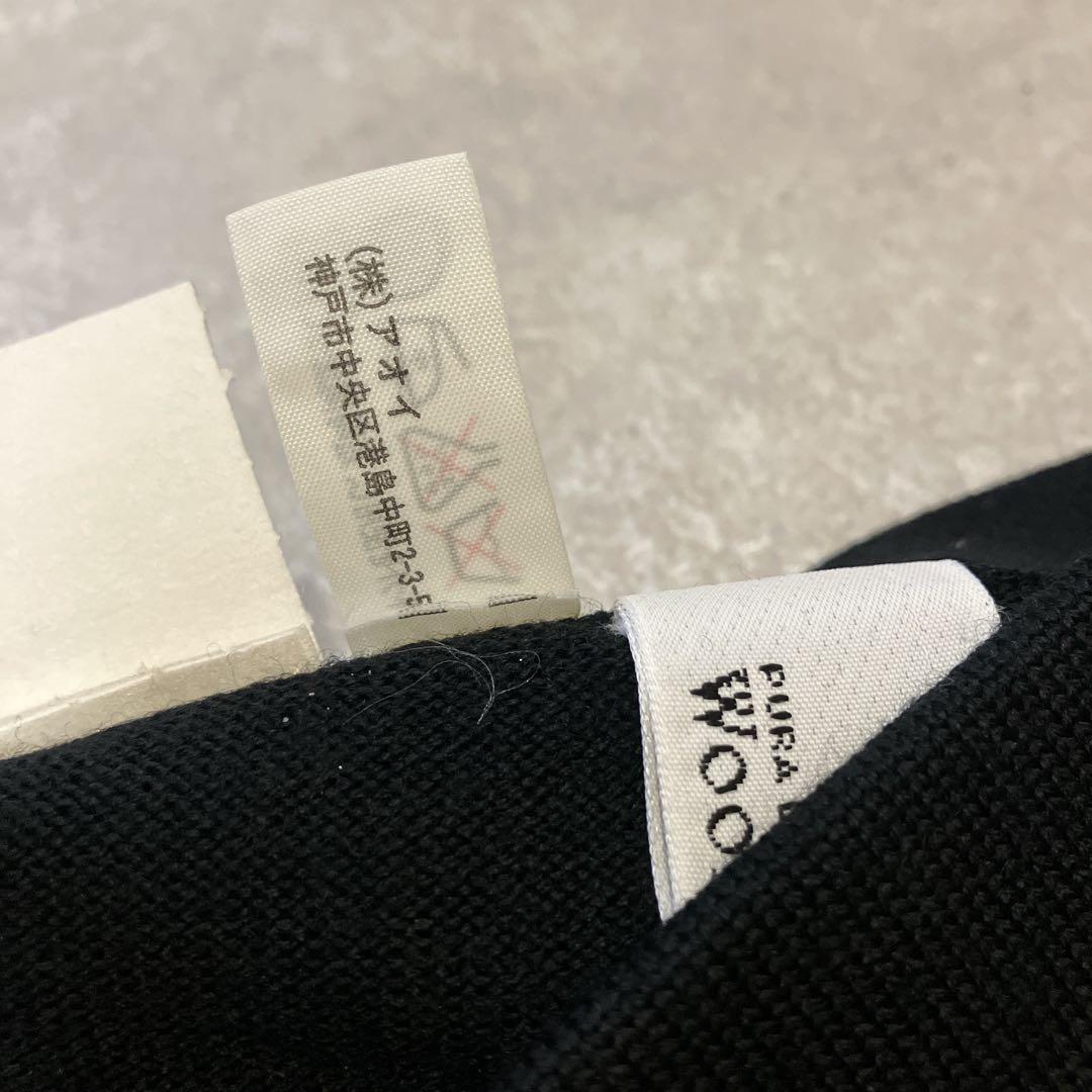 【美品】FENDI、裾ロゴ入り、ニットスカート、42サイズ