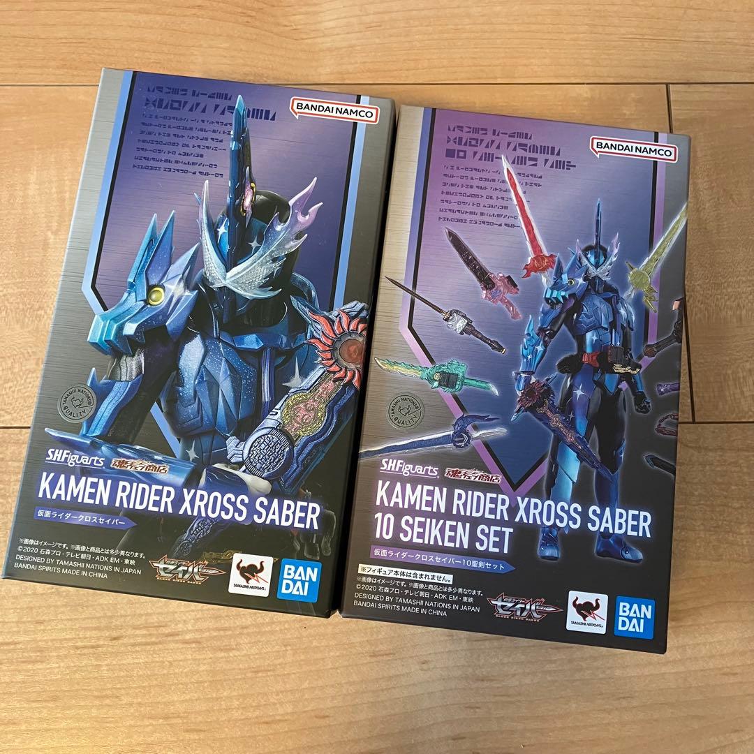 仮面ライダークロスセイバー 10聖剣セット　2点セット