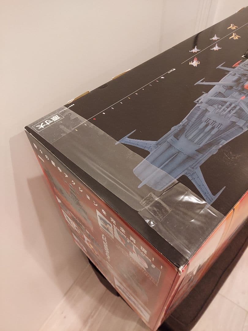 バンダイ　1/350scale 宇宙戦艦ヤマト 未組立