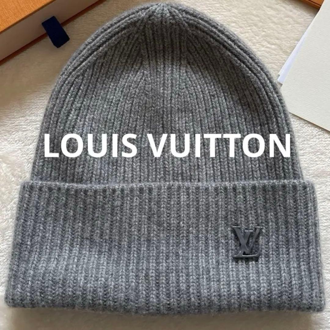 専用☆ルイヴィトン☆ニット帽☆ビーニー・LVアヘッド1.1☆グリ
