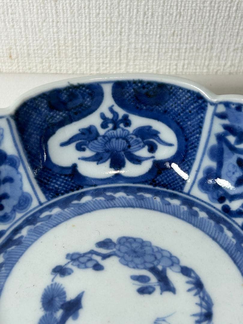 古伊万里染付なます皿 江戸時代　3枚無傷