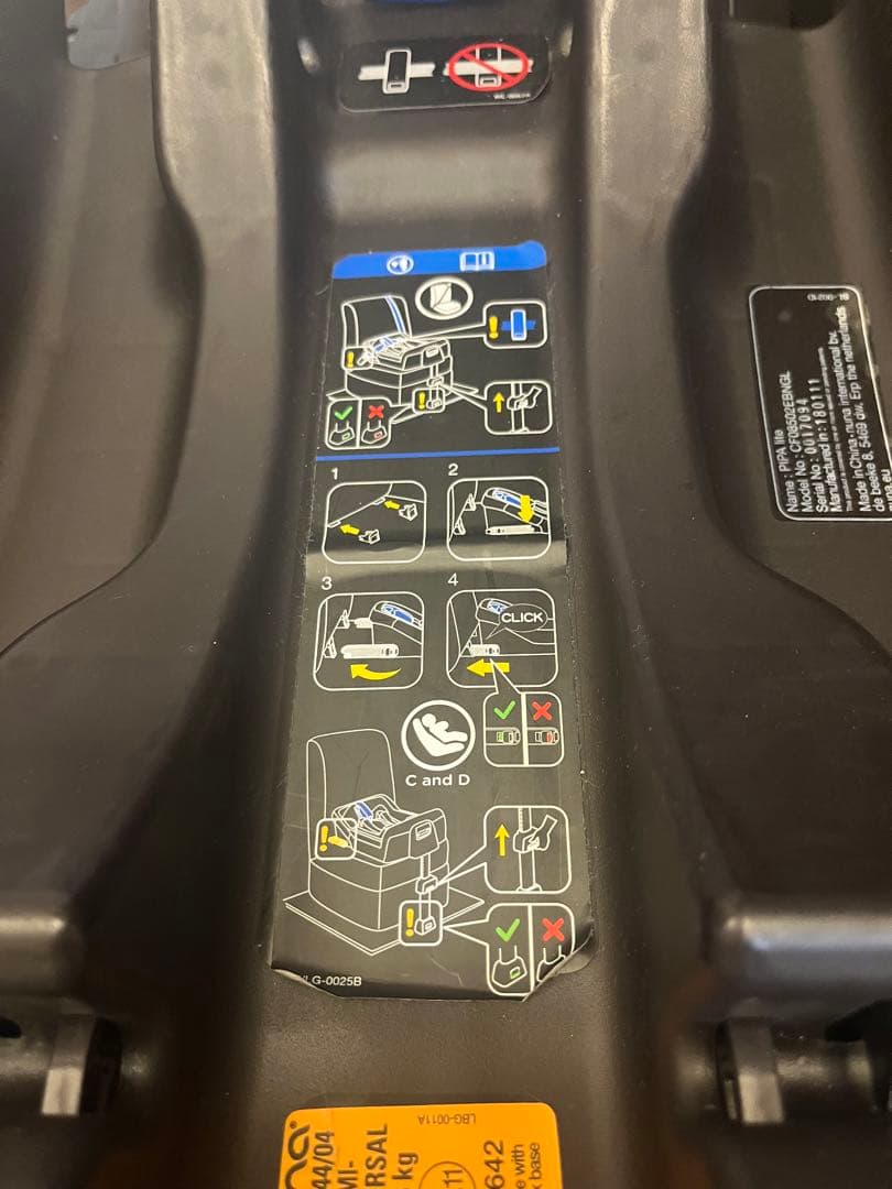 【美品】Nuna PipaLiteヌナピパライト　チャイルドシート、ベースセット