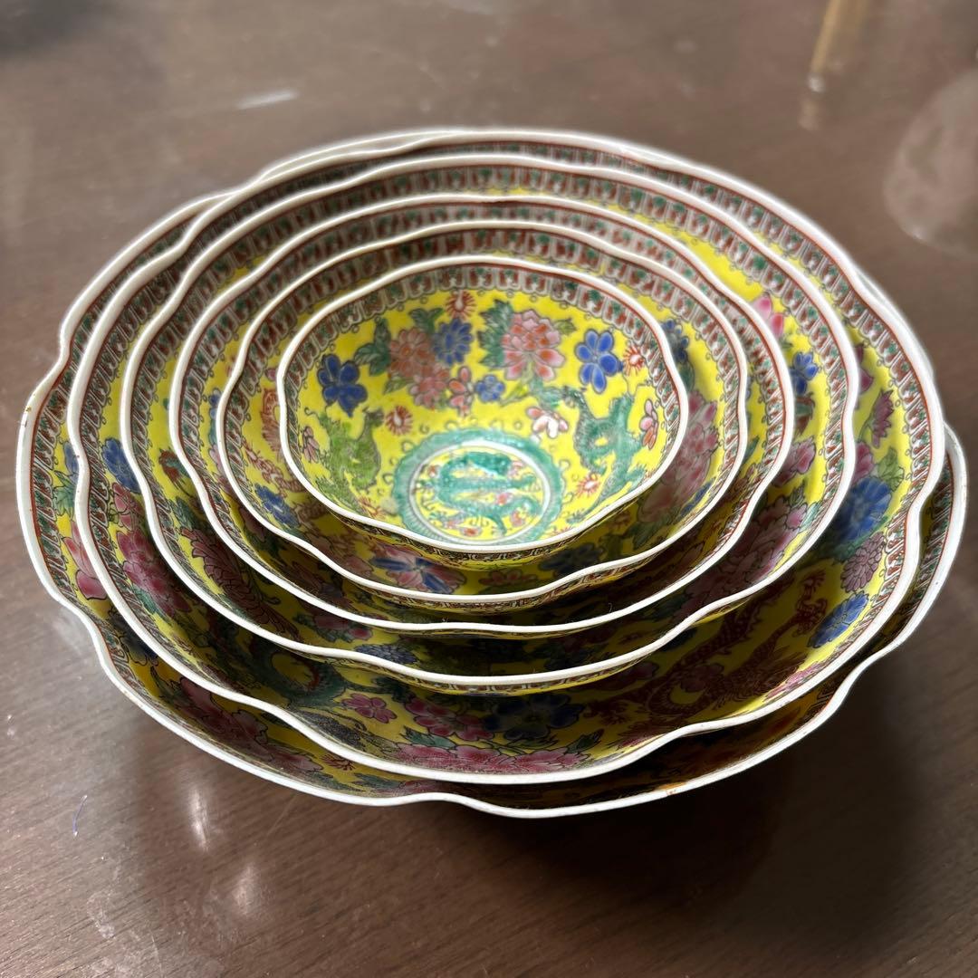 中国美術 大清乾隆年製 粉彩 薄胎 龍国大鉢