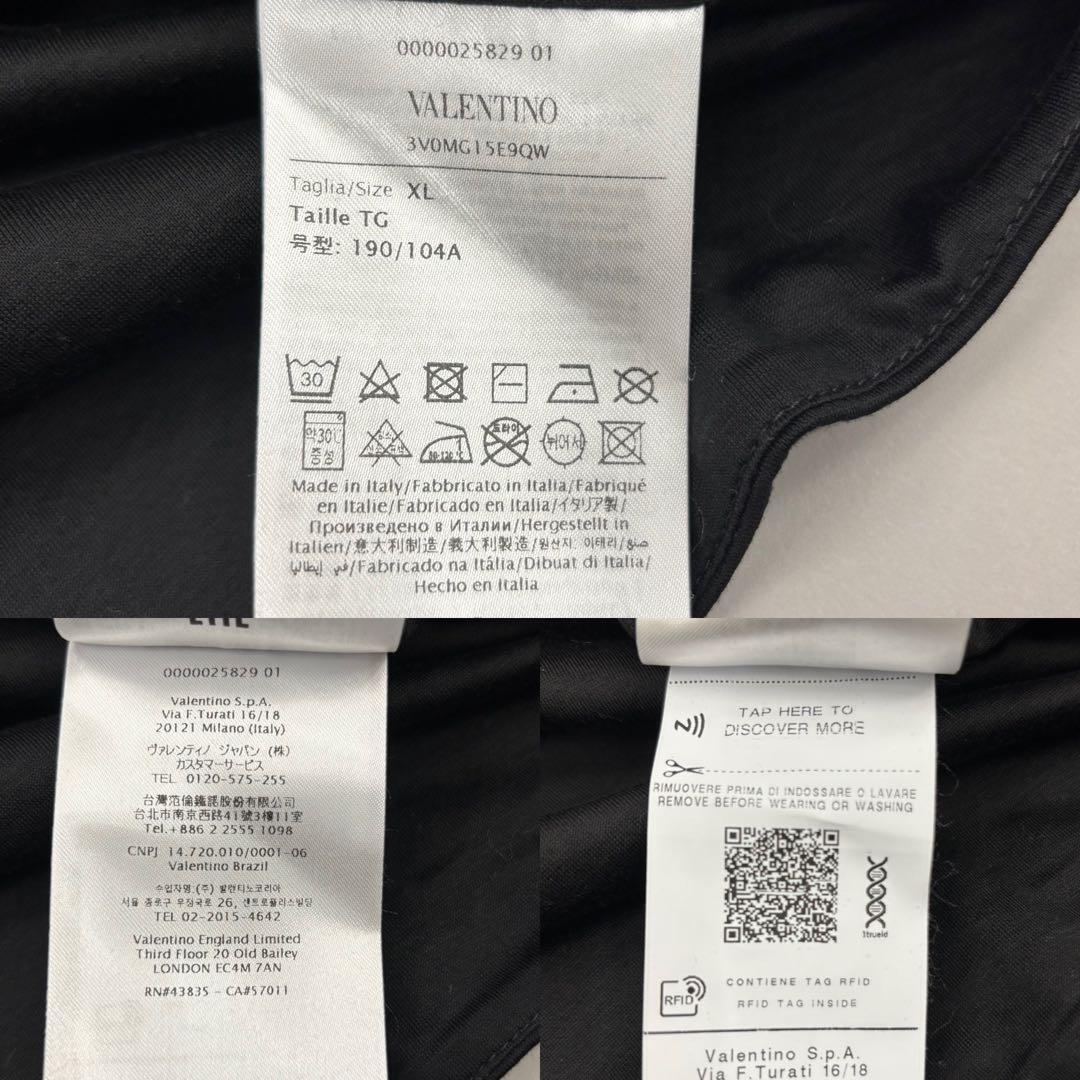 【美品／即日発送】VALENTINO スタッズ付き Tシャツ