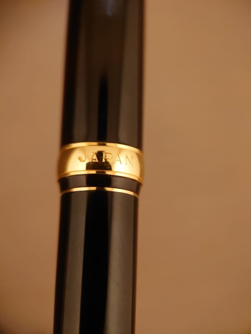 未使用　廃盤　プラチナ万年筆　ペン先 18K 中字　万年筆　美巧　ブラック