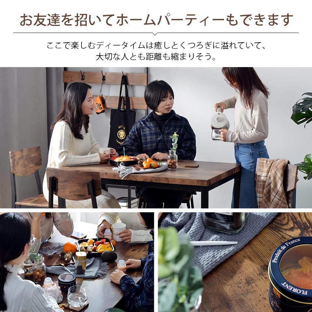 超赤字！ダイニングセット 4人掛け 四角テーブル チェア 5点セットNATRAL