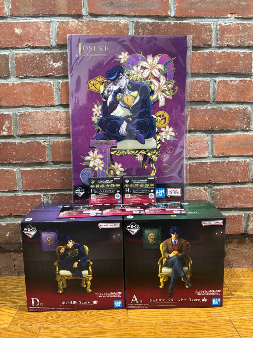 【新品未開封】ジョジョの奇妙な冒険 一番くじ A賞＋D賞＋おまけ
