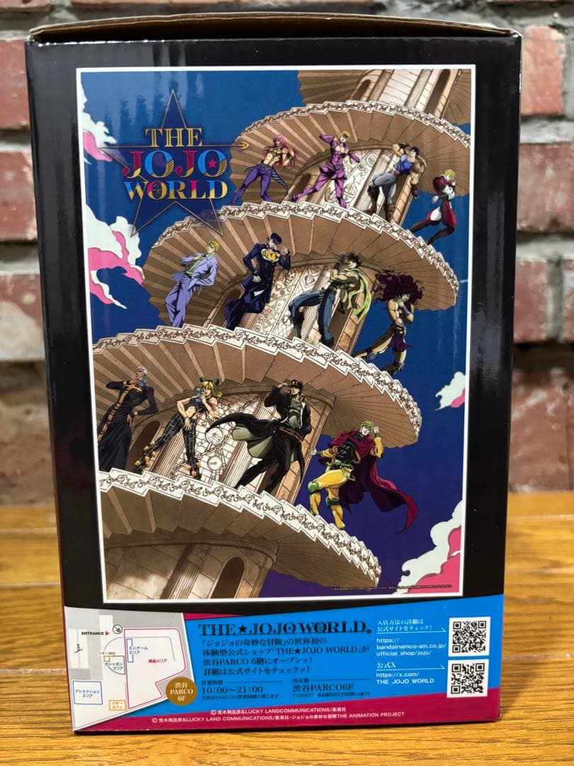 【新品未開封】ジョジョの奇妙な冒険 一番くじ A賞＋D賞＋おまけ