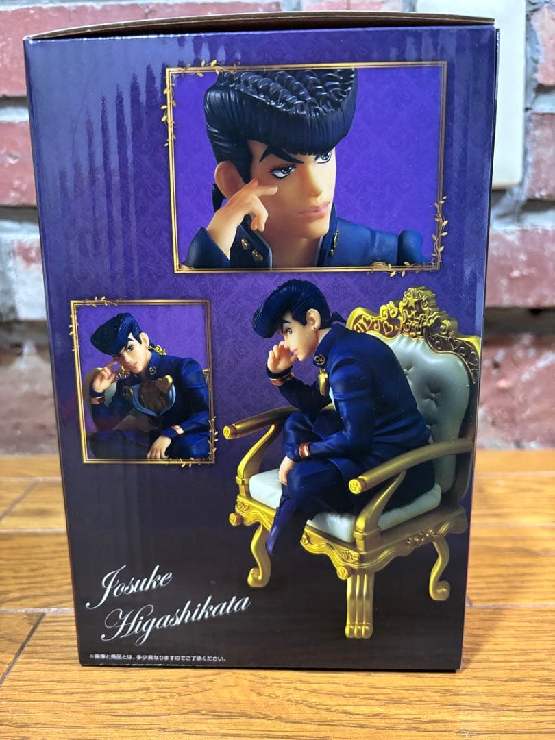 【新品未開封】ジョジョの奇妙な冒険 一番くじ A賞＋D賞＋おまけ