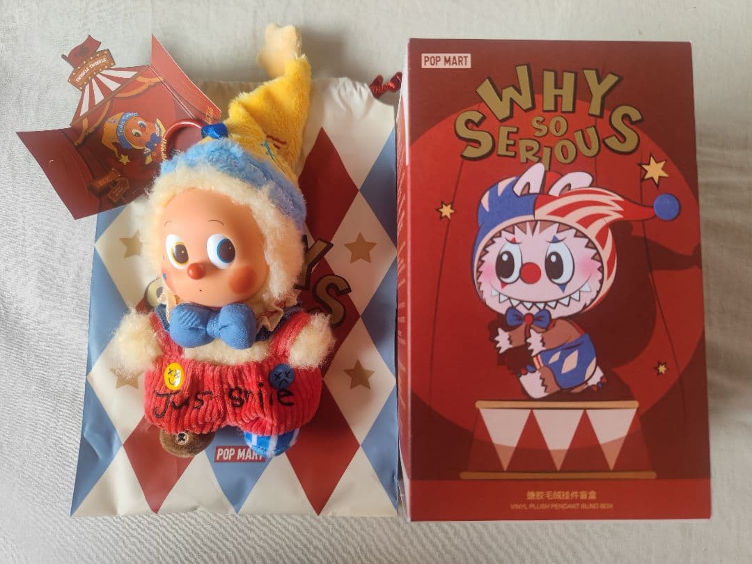POP MART WHY SO SERIOUS ぬいぐるみ 2箱