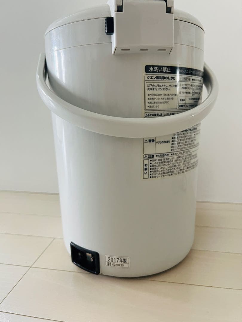 ZOJIRUSHI 象印 電気ポット CD-PB50 5L