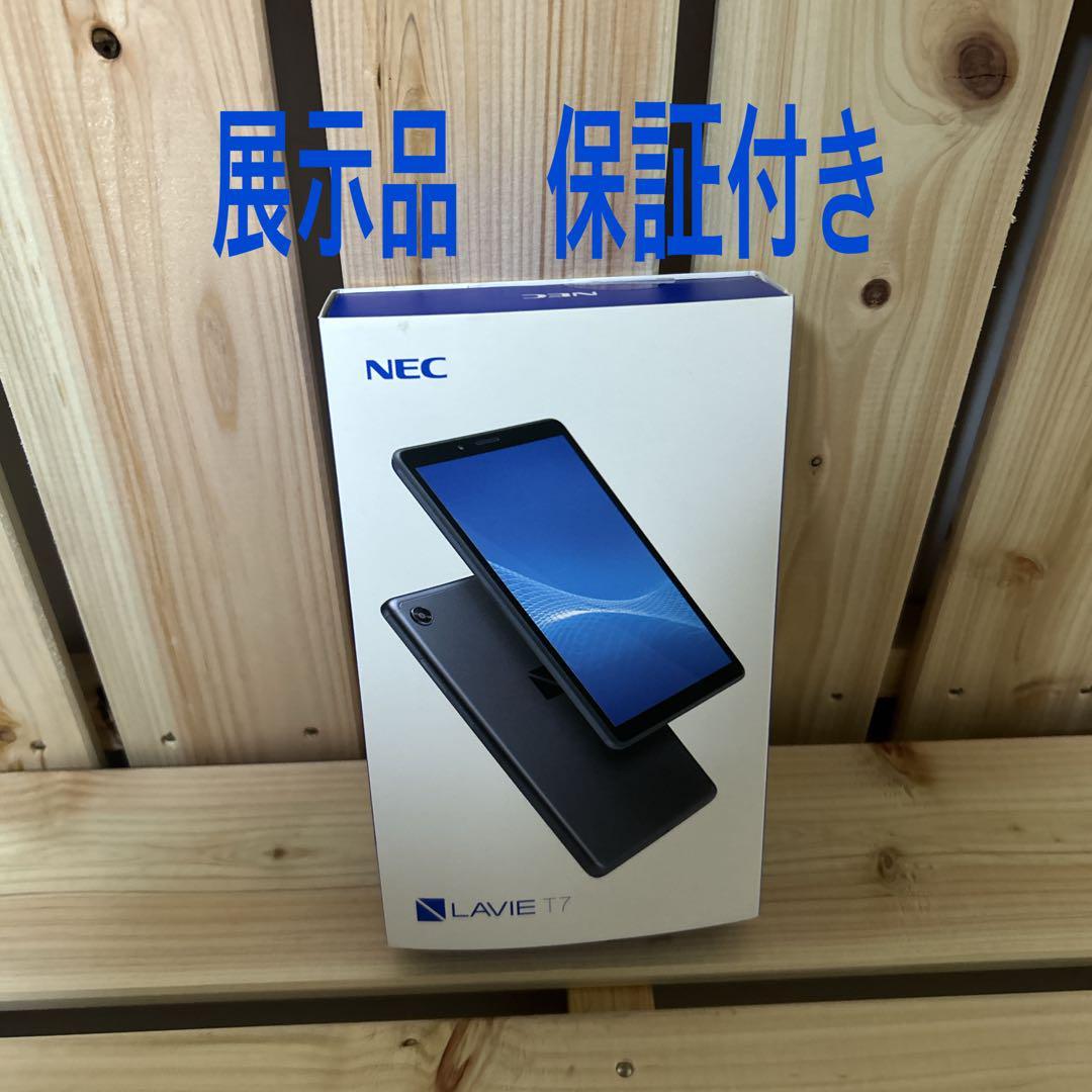 NEC LAVIE IT タブレット 展示品 保証付き