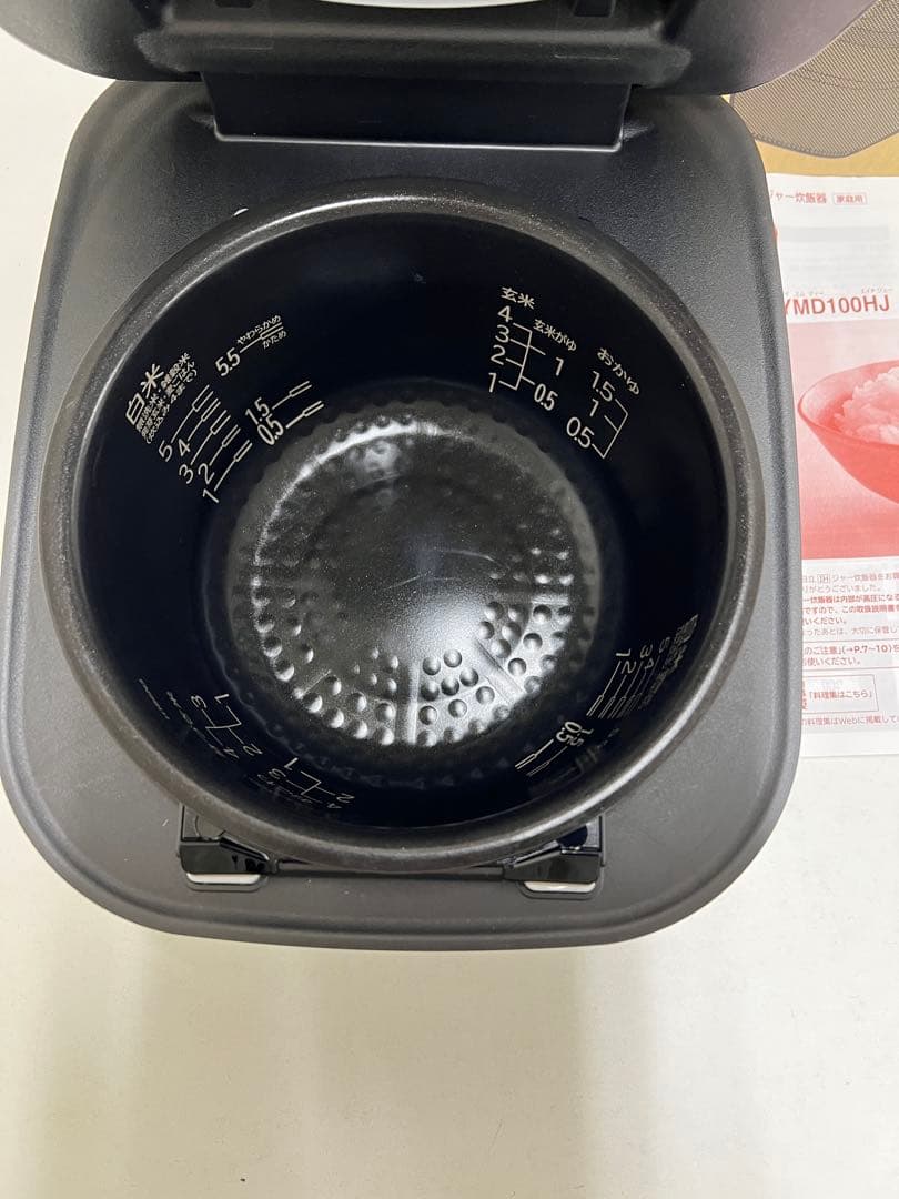 c*☆様 極美品　日立 黒厚鉄釜 炊飯器 RZ-YMD100HJ 圧力式