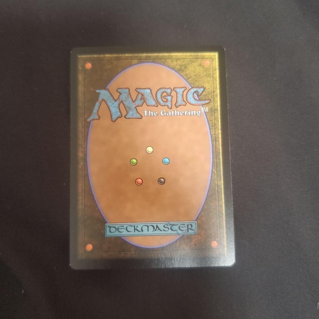 【Foil】《イフリート/Ifrit》/《激情/Fury》[SLD] 英語