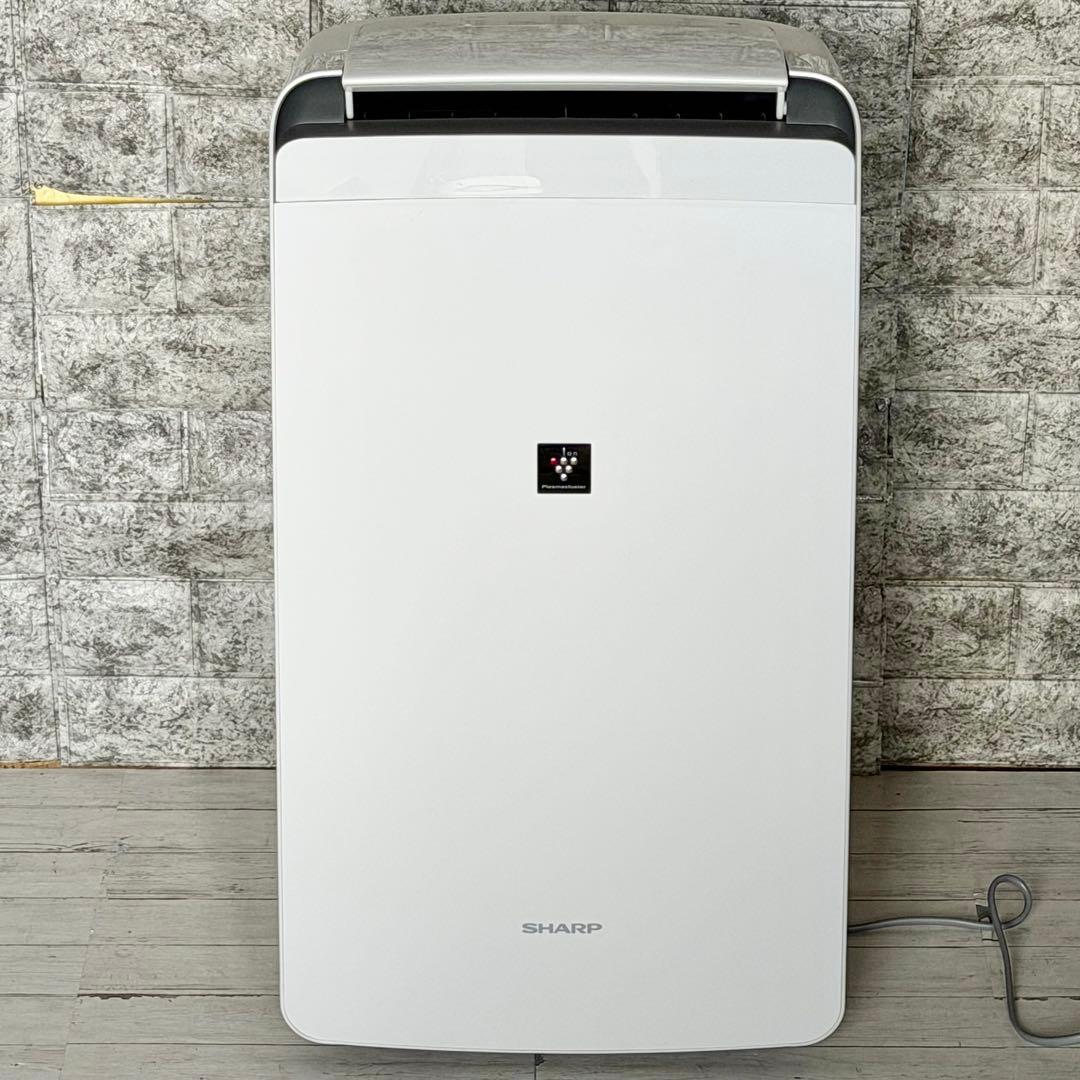 シャープ「CV-J120」プラズマクラスター搭載・衣類乾燥除湿機