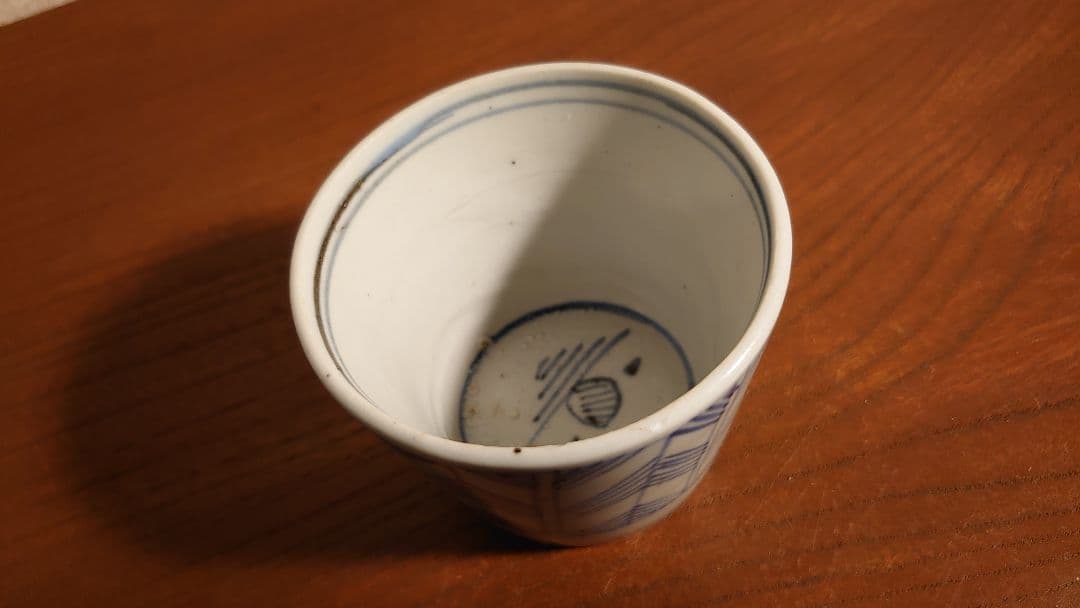 古伊万里　伊万里　蕎麦猪口　そば猪口　矢じり文　江戸期　1客