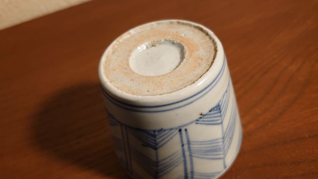 古伊万里　伊万里　蕎麦猪口　そば猪口　矢じり文　江戸期　1客