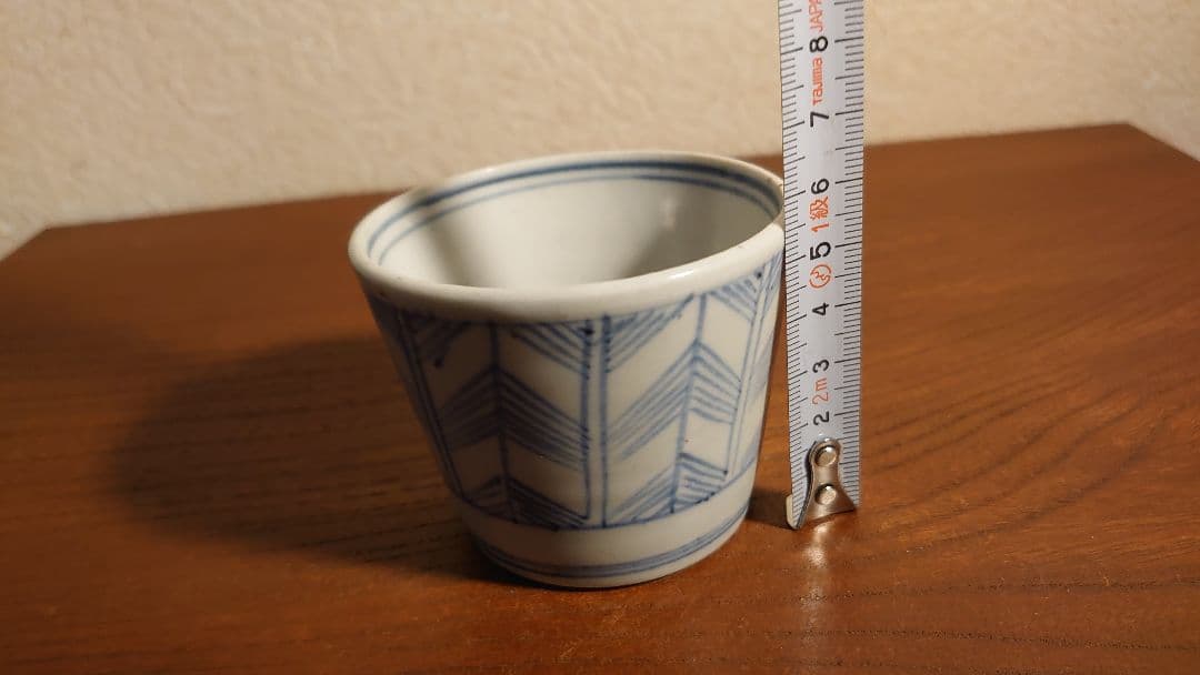 古伊万里　伊万里　蕎麦猪口　そば猪口　矢じり文　江戸期　1客