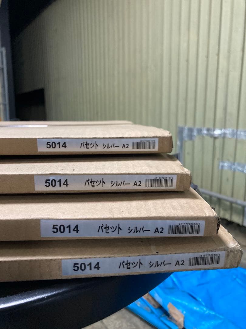 アルミフレーム 額縁パセットA2サイズ4個