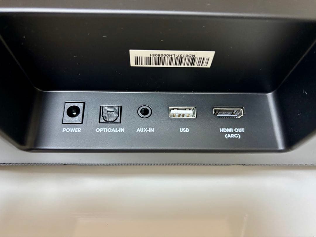 サウンドバー　JBL Bar Studio