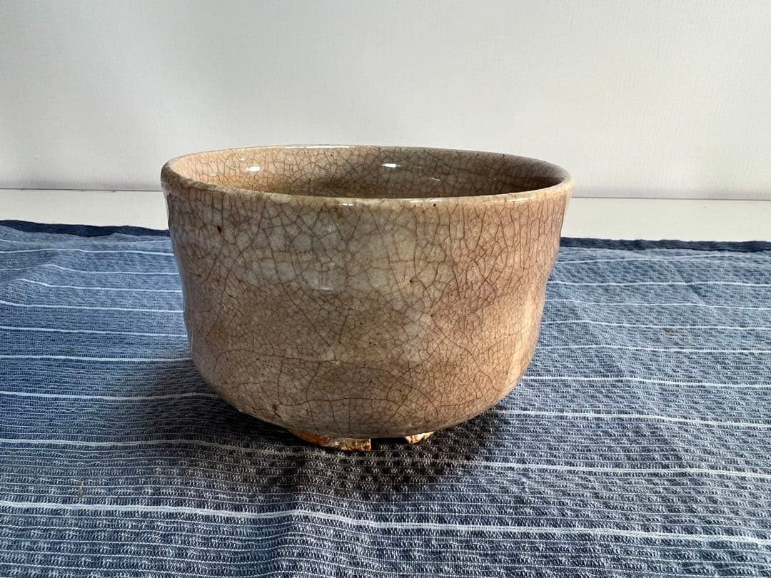 茶道具　志野焼　抹茶碗　陶印有り