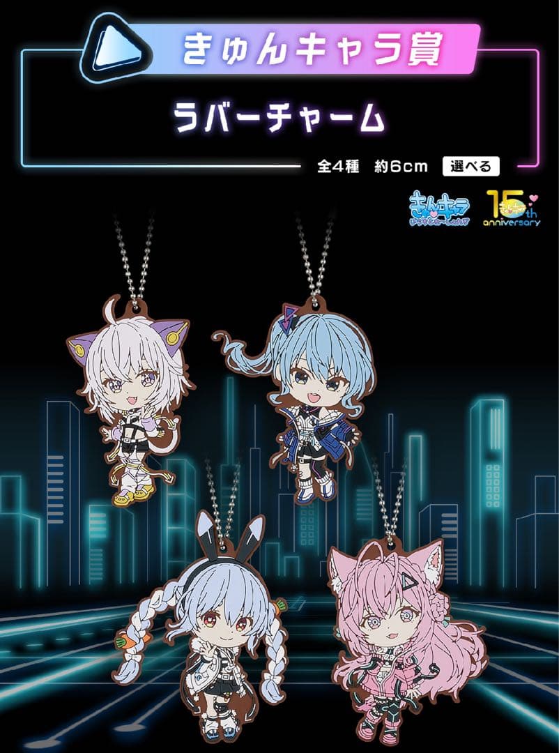 【即日発送】ホロライブ　一番くじ　全41種セット