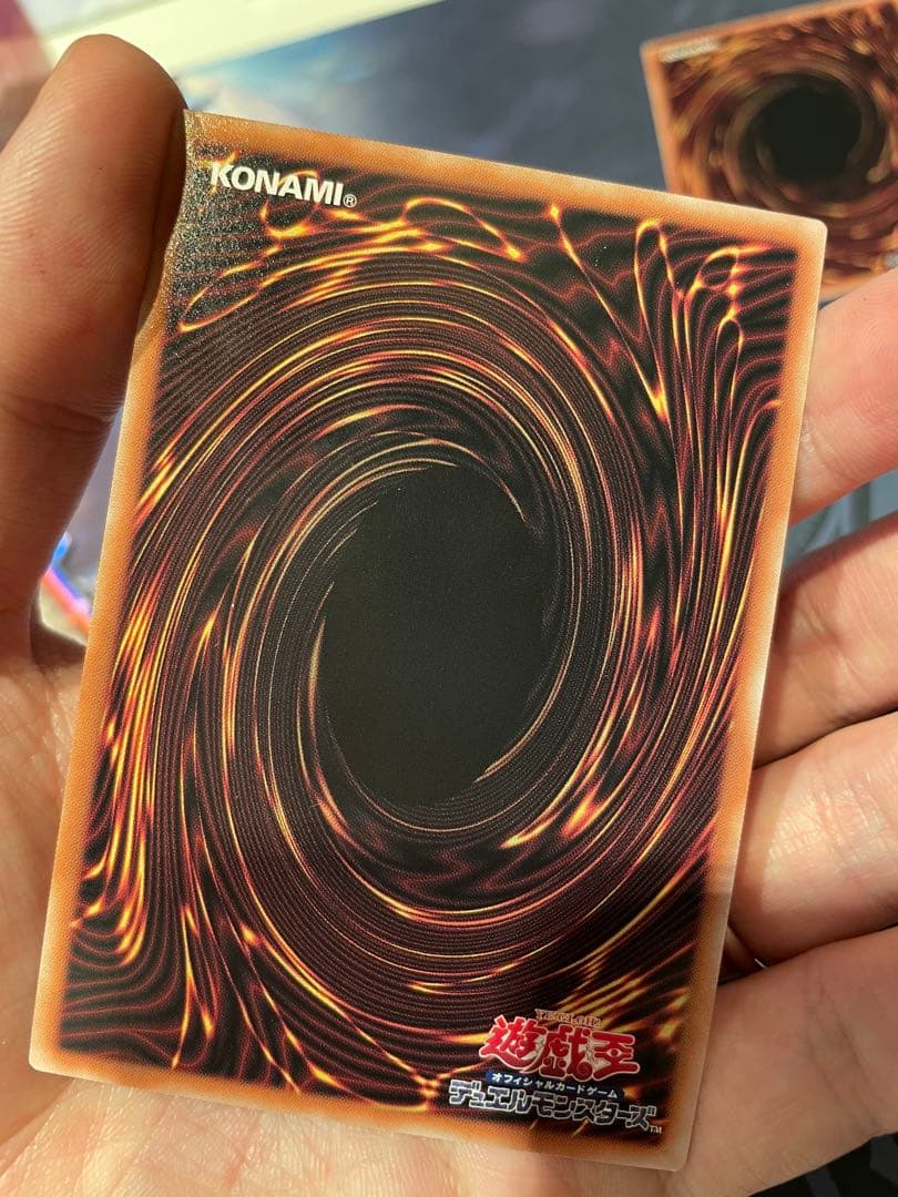 デモンスミス　セット