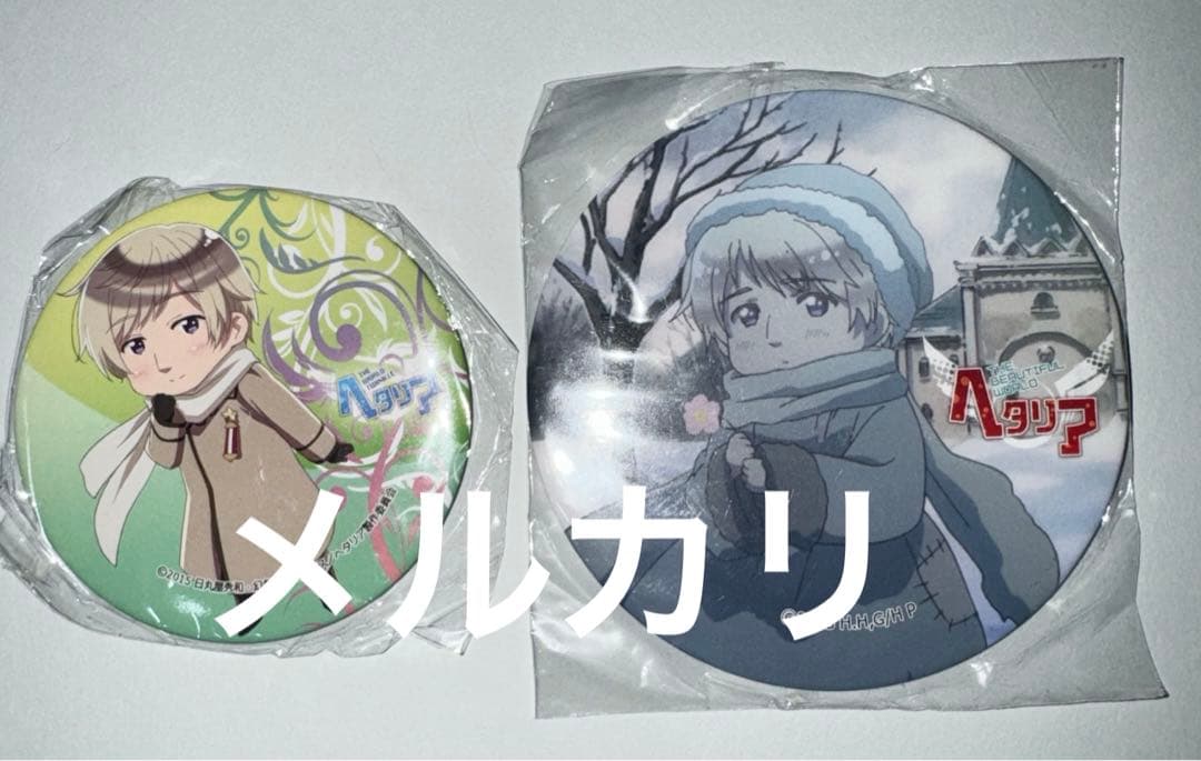 ヘタリア ロシア ガルアト缶バッジセット