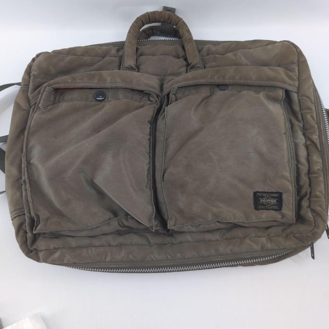 レア　PORTER タンカー　3WAYブリーフケース　カーキ　希少　廃盤