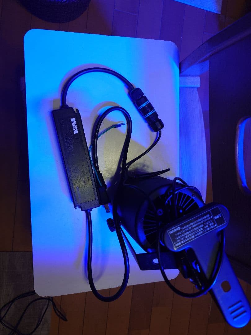 ②京セラ LED CERAPHIC ディープブルー サンゴ