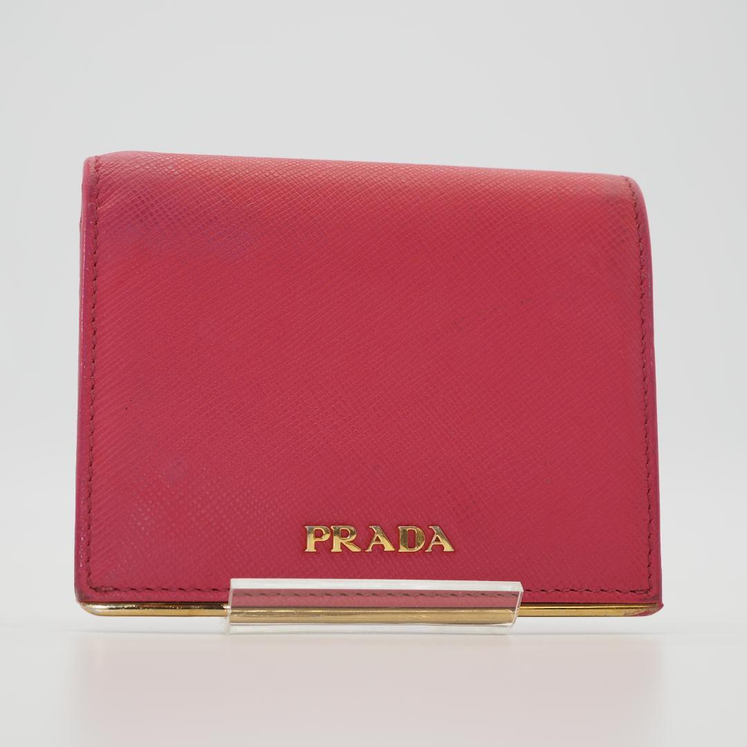 PRADA プラダ サフィアーノ レザー 二つ折り財布 ピンク系 ゴールド金具